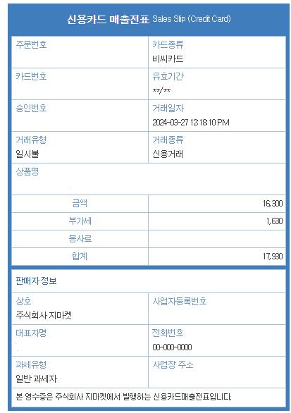2번 째 사진