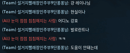 2번 째 사진