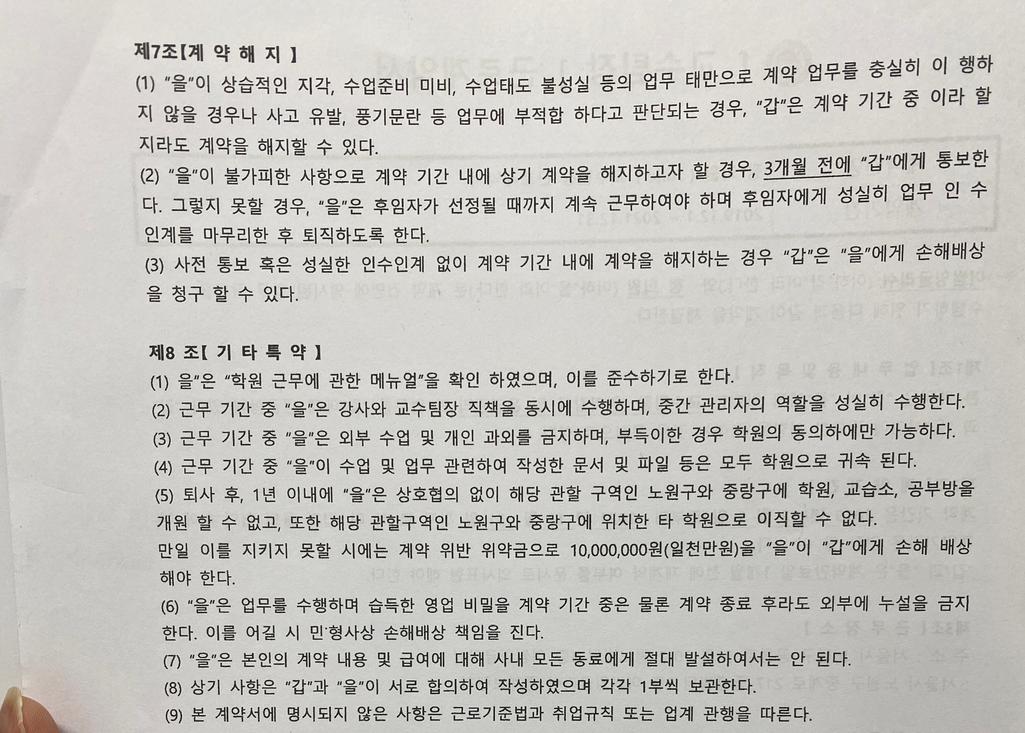 1번 째 사진