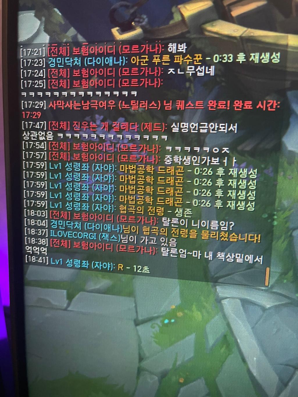 3번 째 사진
