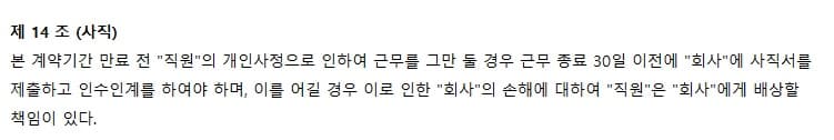 2번 째 사진