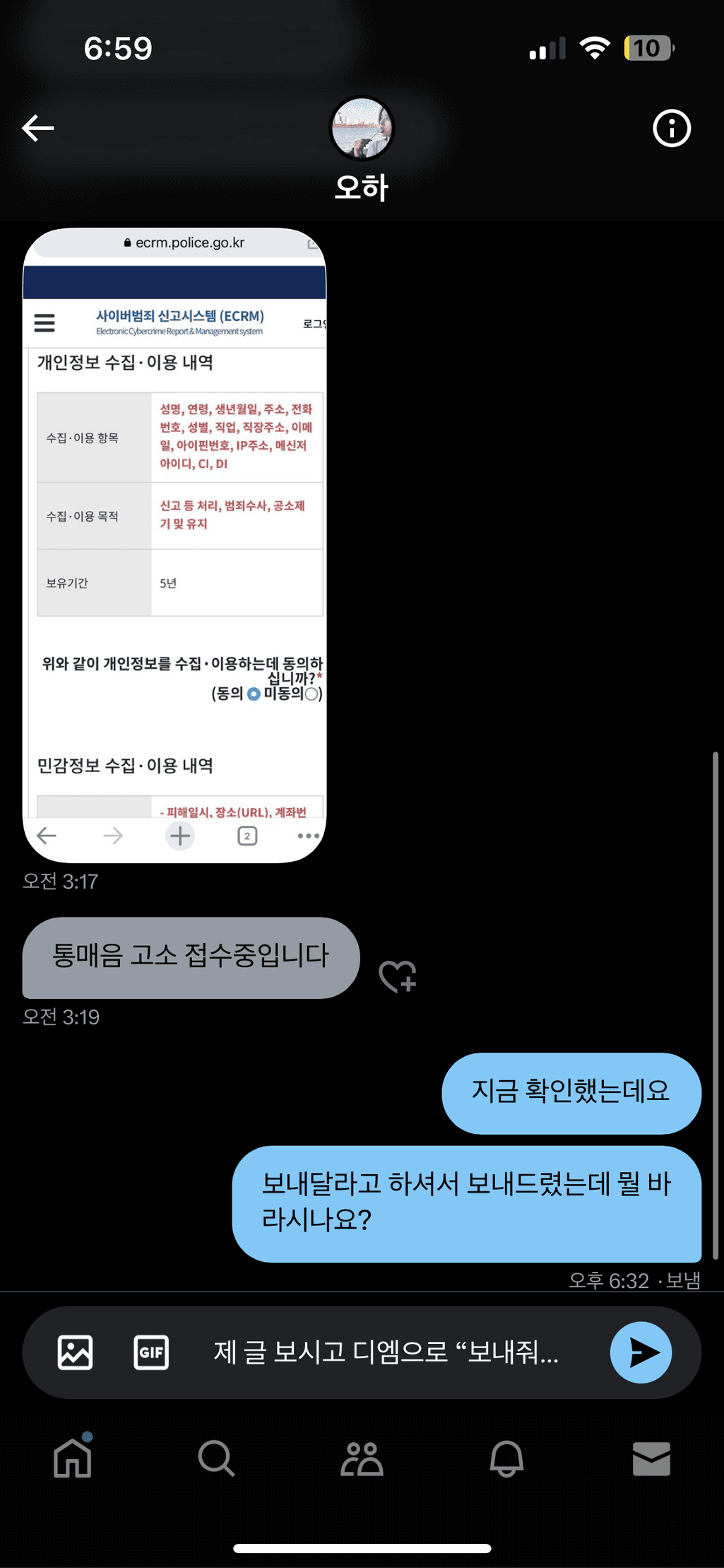 1번 째 사진