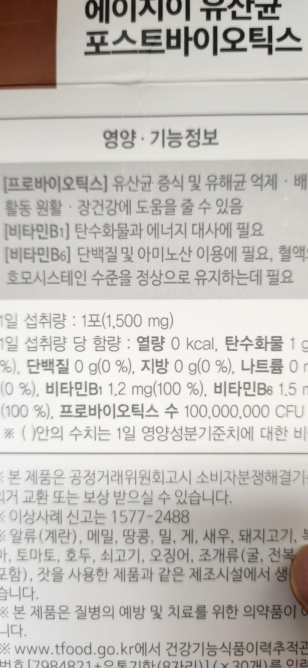 3번 째 사진