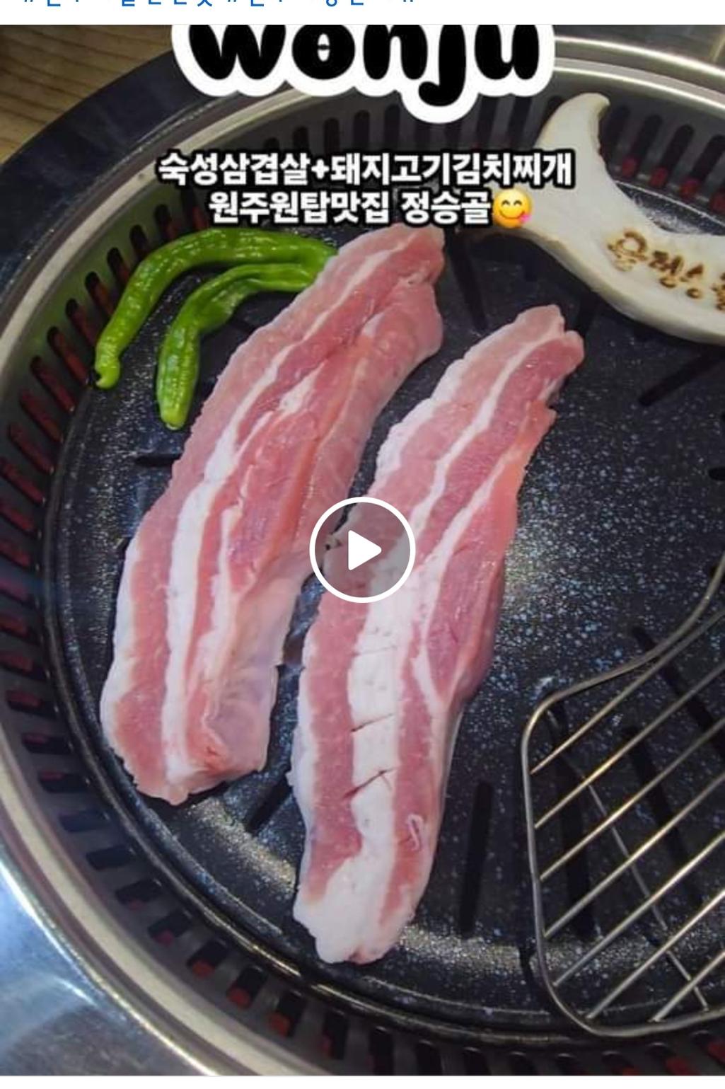 1번 째 사진