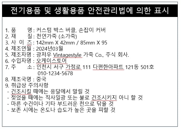 1번 째 사진