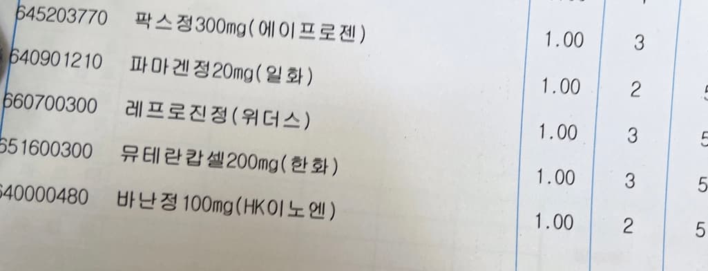 1번 째 사진
