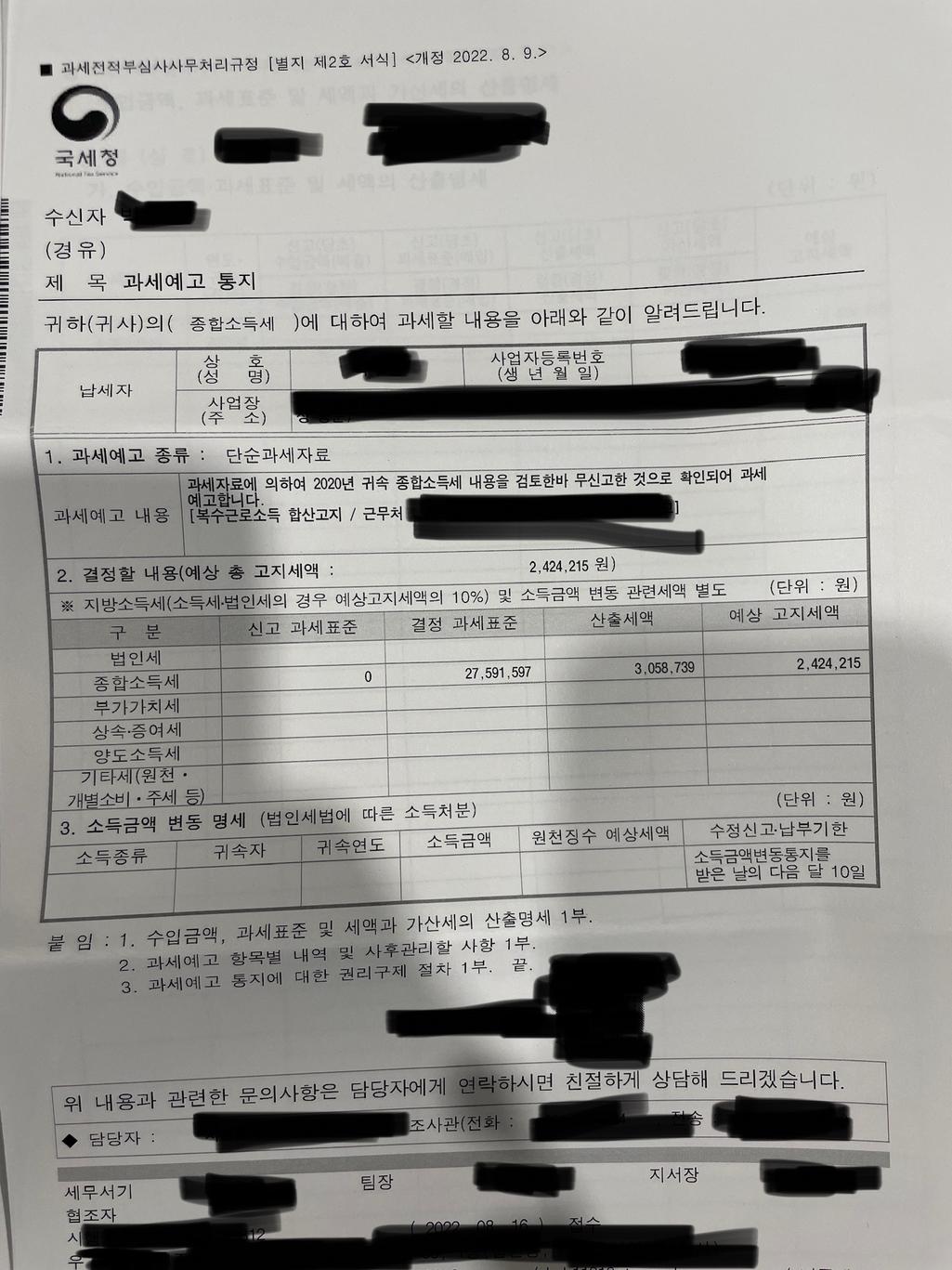 1번 째 사진