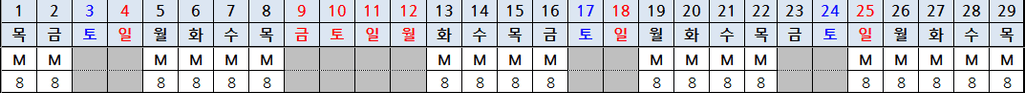 1번 째 사진