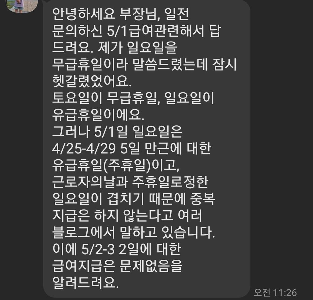 1번 째 사진