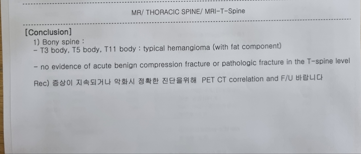 2번 째 사진