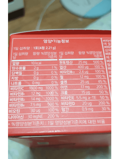 1번 째 사진