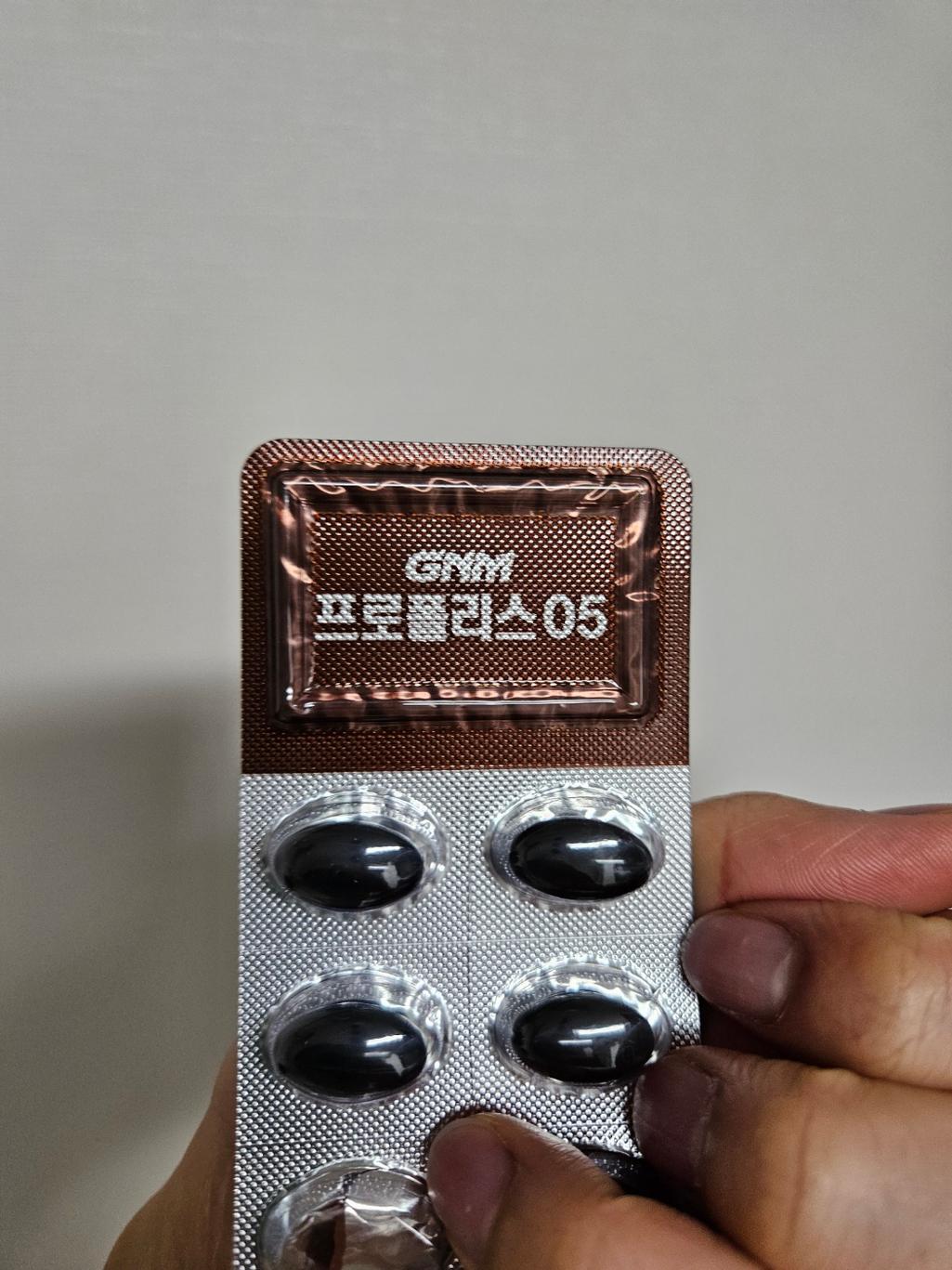 4번 째 사진