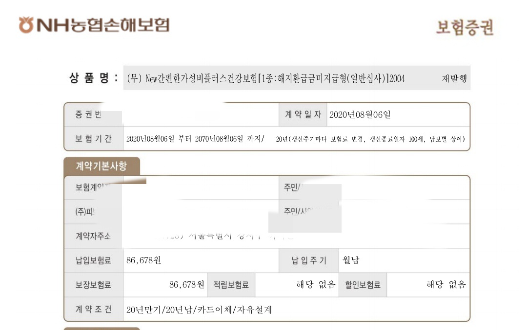 3번 째 사진