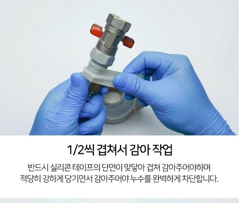 3번 째 사진