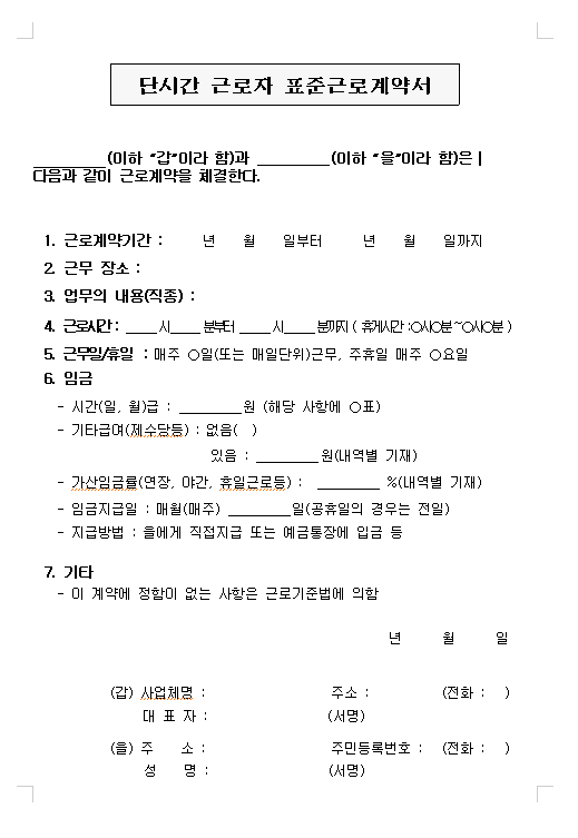 1번 째 사진