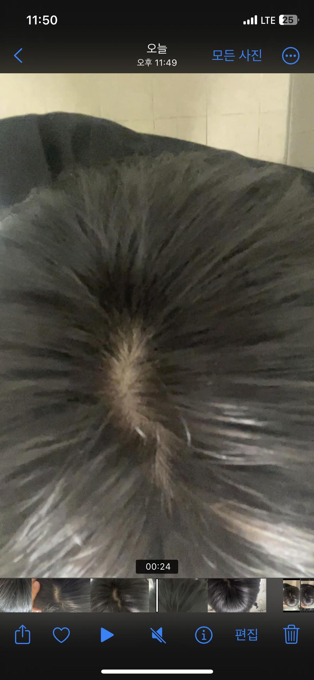 5번 째 사진