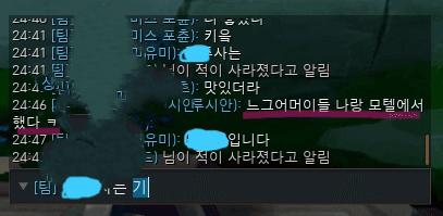 3번 째 사진