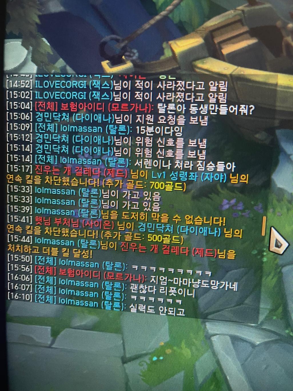1번 째 사진