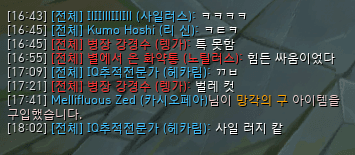 3번 째 사진