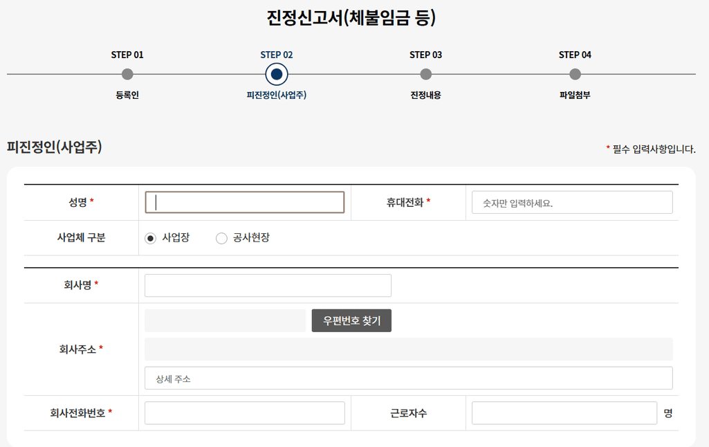 1번 째 사진