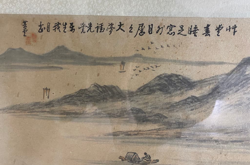 9번 째 사진