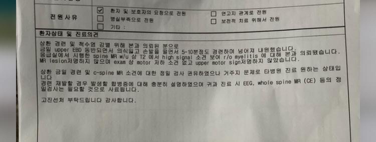 2번 째 사진