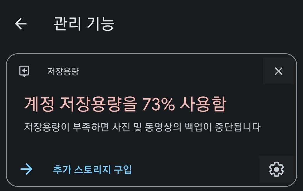 3번 째 사진