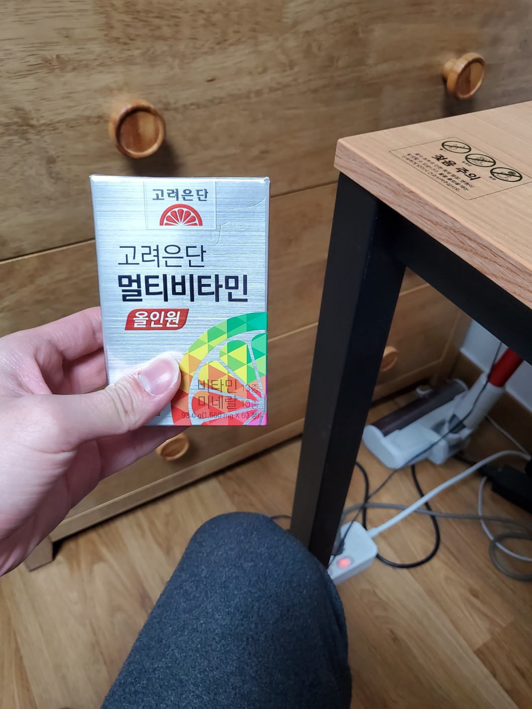 1번 째 사진