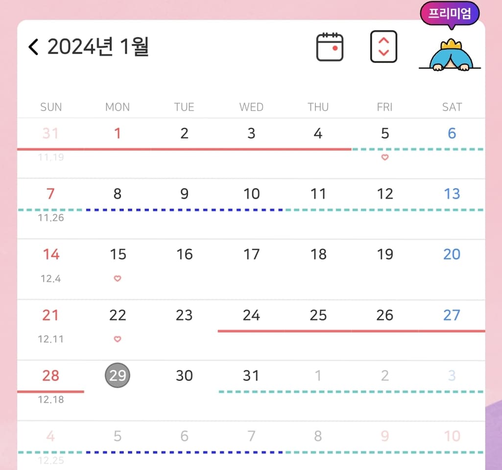 1번 째 사진