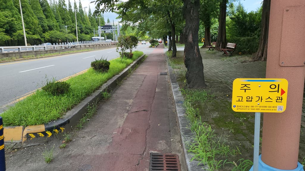 2번 째 사진