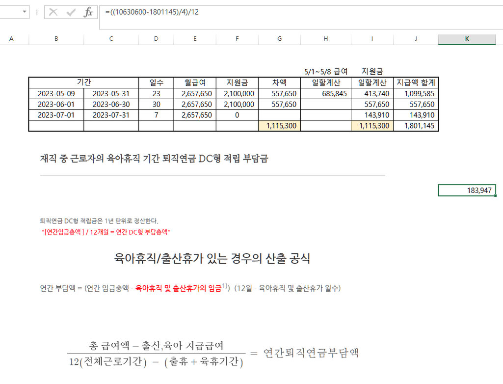 1번 째 사진