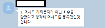 7번 째 사진