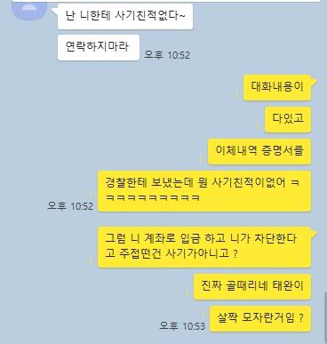 2번 째 사진