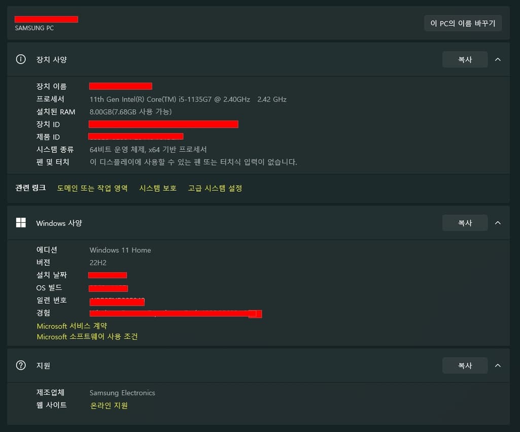 1번 째 사진