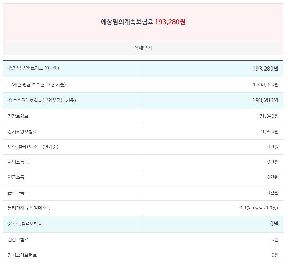 4번 째 사진