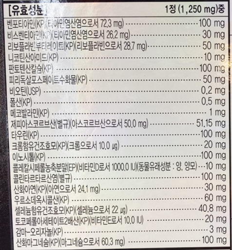 2번 째 사진