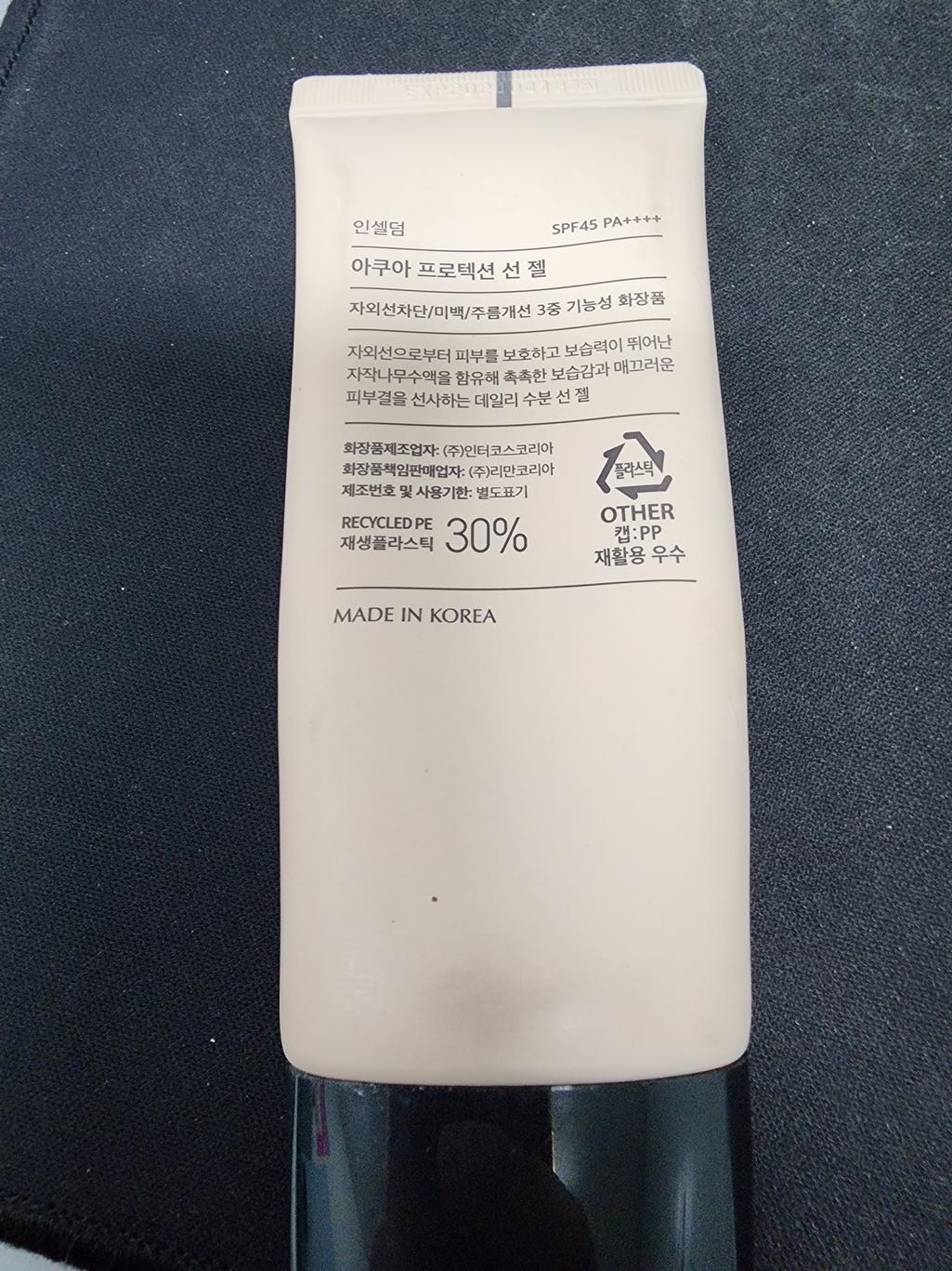2번 째 사진