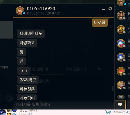 3번 째 사진