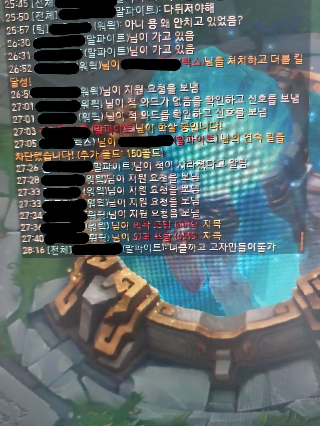 2번 째 사진