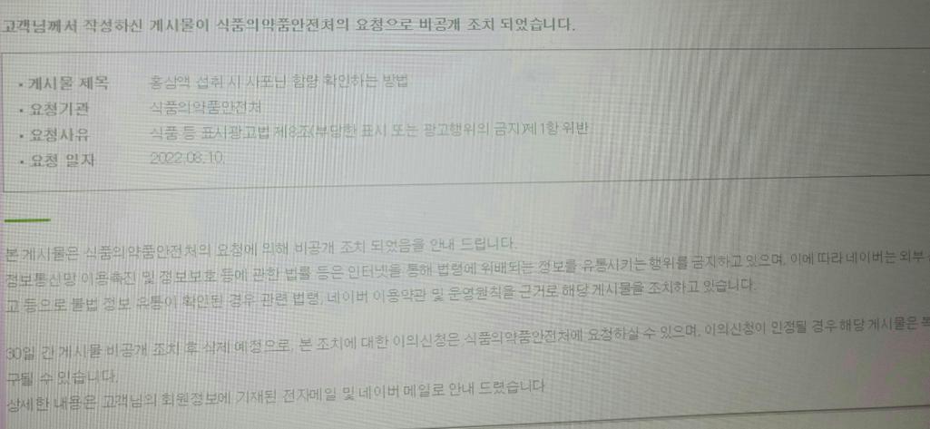 2번 째 사진
