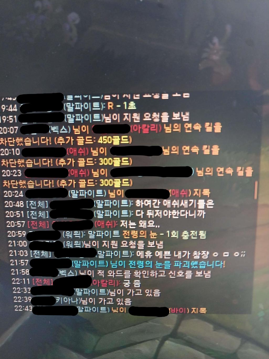 5번 째 사진