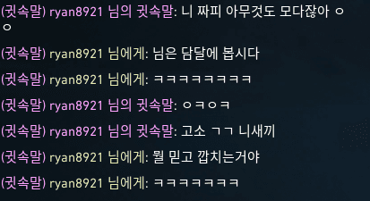 5번 째 사진