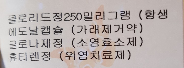 2번 째 사진