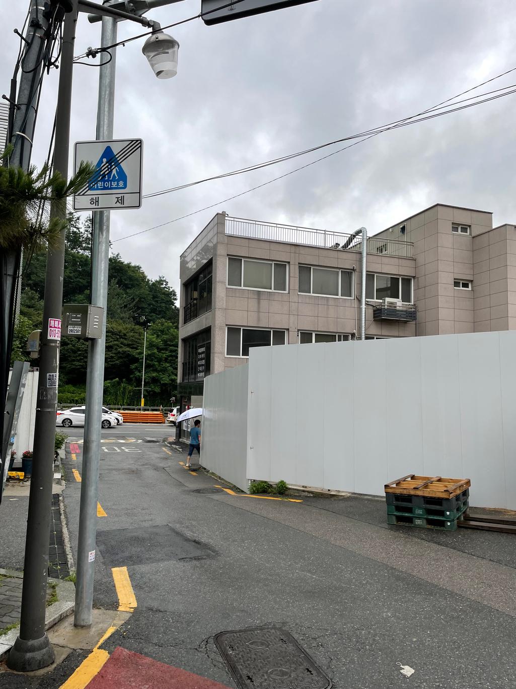 4번 째 사진