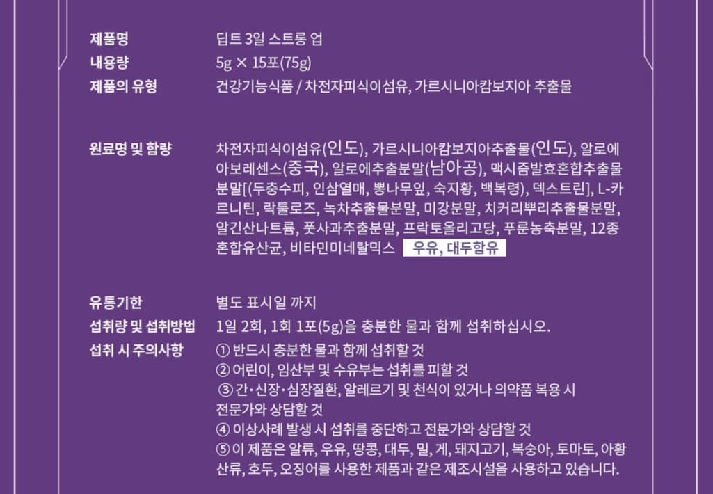 3번 째 사진
