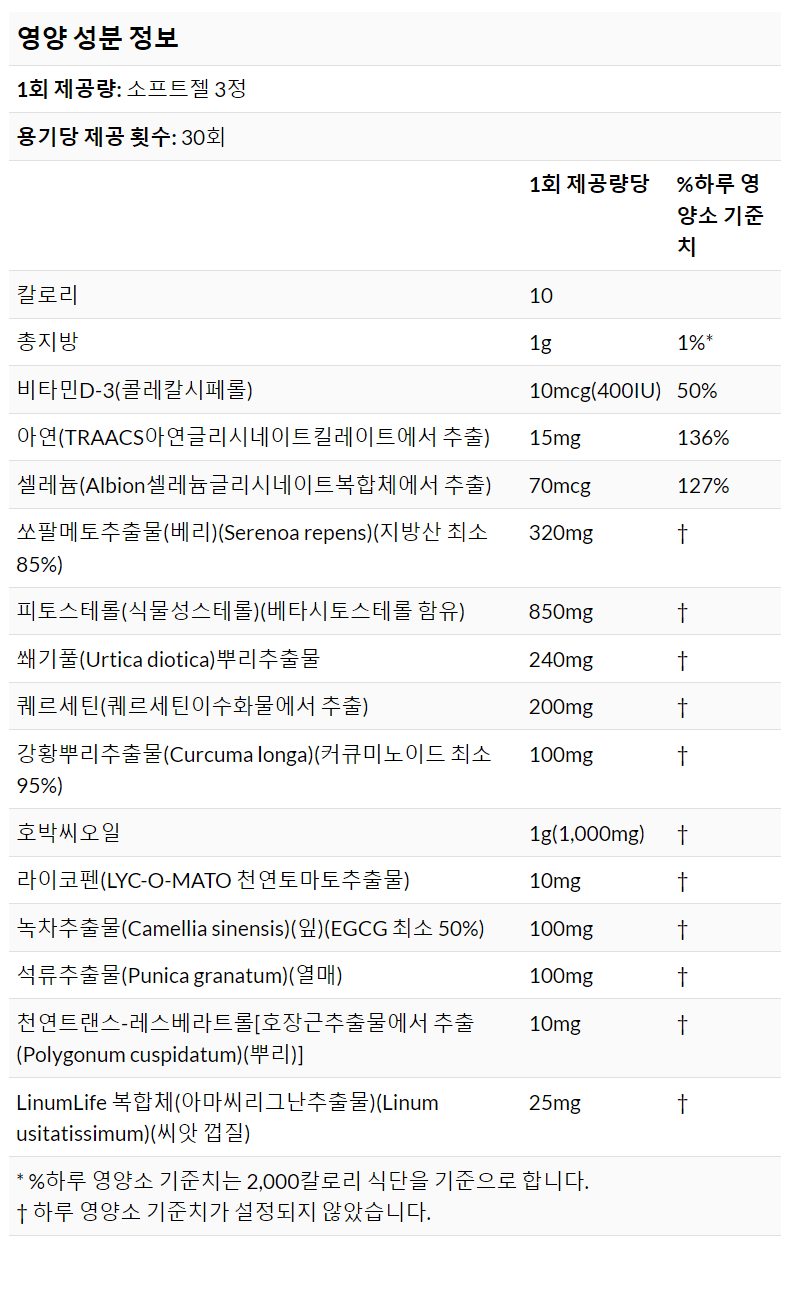 2번 째 사진