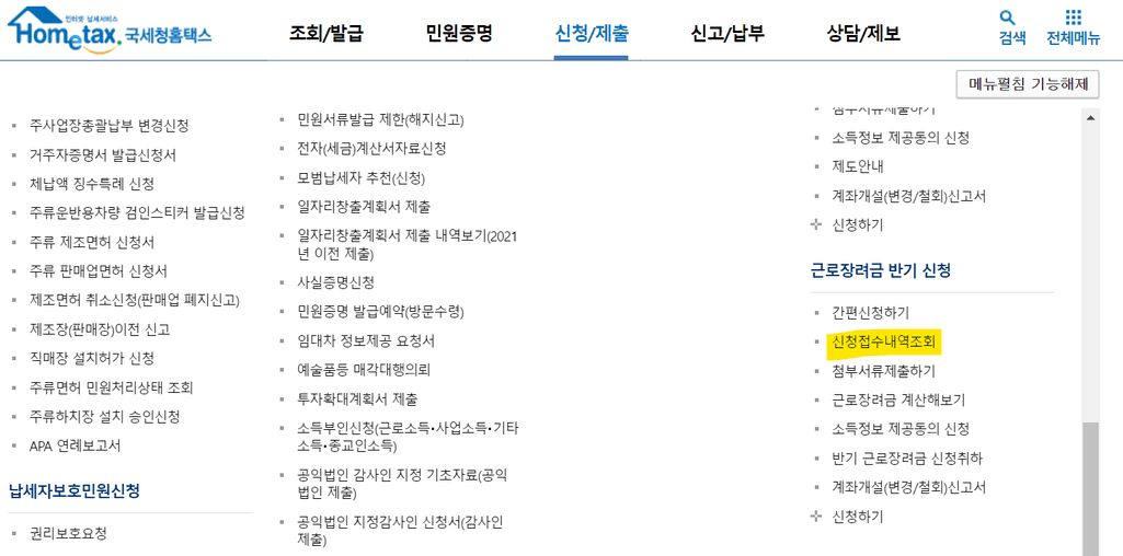 1번 째 사진