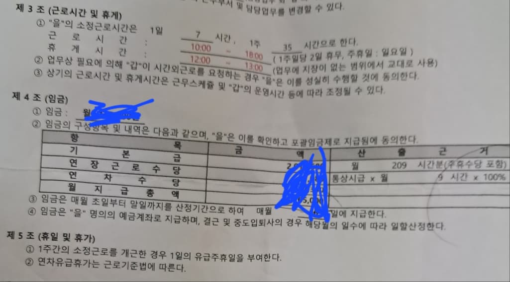 1번 째 사진