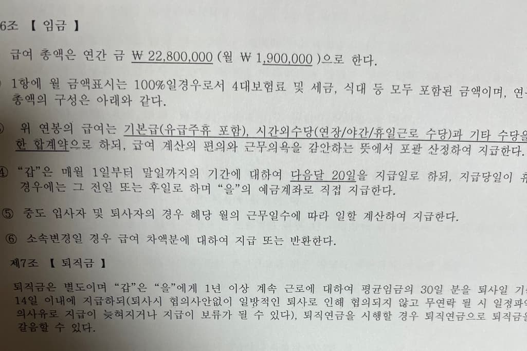 1번 째 사진