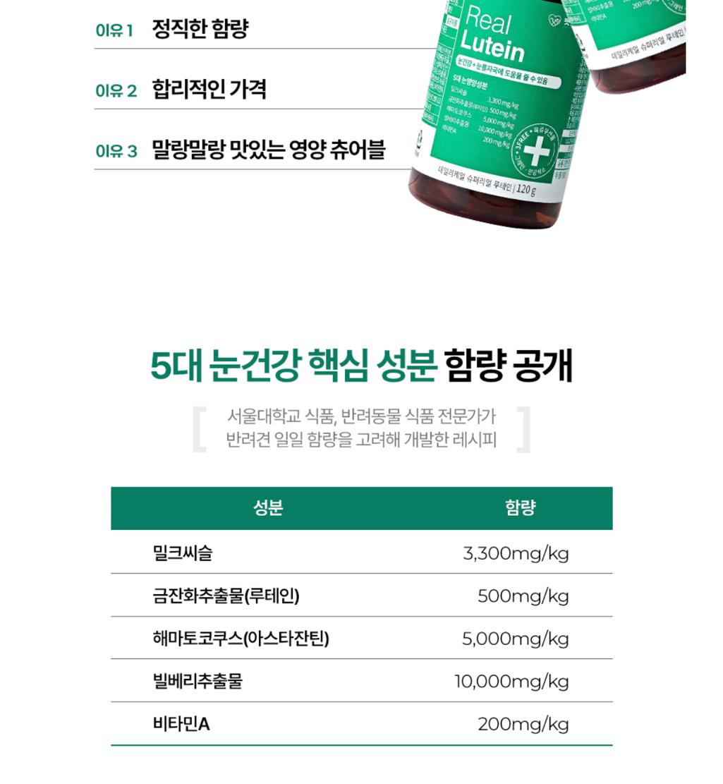 2번 째 사진